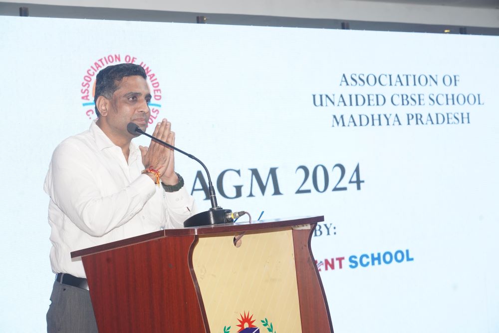AGM